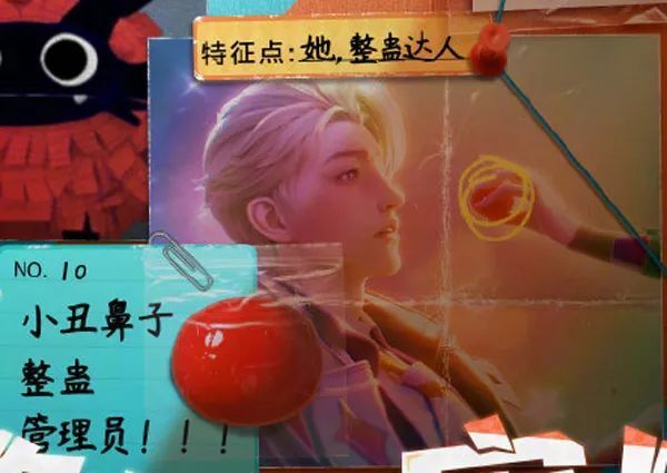 王者荣耀安琪拉亚瑟情侣皮肤怎么样 安琪拉亚瑟情侣皮肤介绍