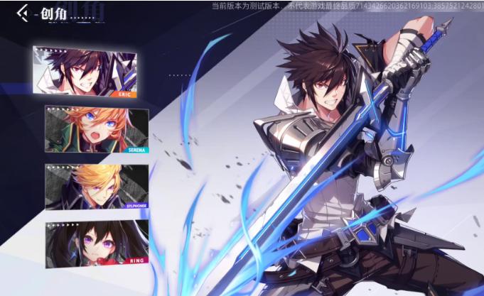 晶核魔剑士加点推荐 晶核魔剑士怎么加点