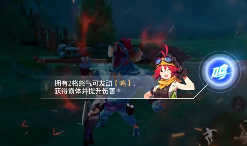 晶核剑侍PK怎么玩 晶核剑侍PK玩法攻略