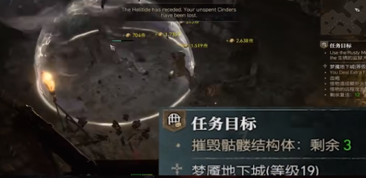 暗黑破坏神4梦魇地下城怎么玩 梦魇地下城玩法介绍