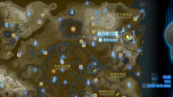 塞尔达传说王国之泪全迷你挑战图文攻略 迷你挑战全流程攻略(34)