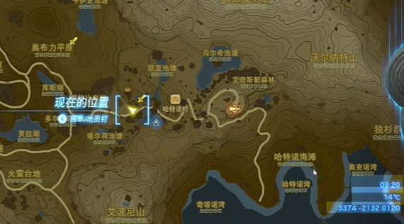 塞尔达传说王国之泪全迷你挑战图文攻略 迷你挑战全流程攻略(11)