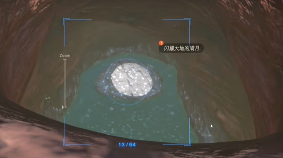 塞尔达传说王国之泪全迷你挑战图文攻略 迷你挑战全流程攻略(27)