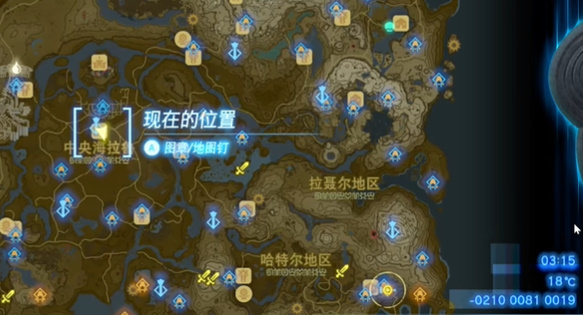 塞尔达传说王国之泪全迷你挑战图文攻略 迷你挑战全流程攻略(14)