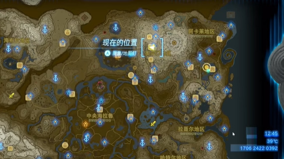 塞尔达传说王国之泪全迷你挑战图文攻略 迷你挑战全流程攻略(28)