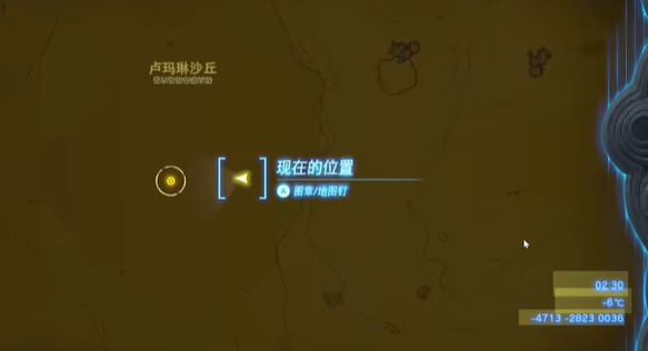 塞尔达传说王国之泪全迷你挑战图文攻略 迷你挑战全流程攻略(15)