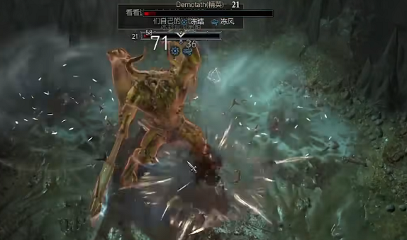 暗黑破坏神4绝望深渊任务怎么做 绝望深渊任务通关攻略