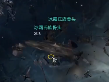 暗黑破坏神4破碎的供品任务怎么做 破碎的贡品任务流程攻略