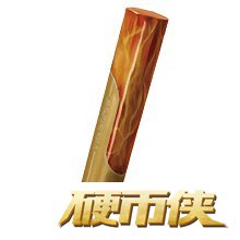 ջ7ưȫƷͼ ջ7ȫƷԼȡ;