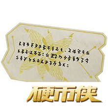 ջ7ưȫƷͼ ջ7ȫƷԼȡ;