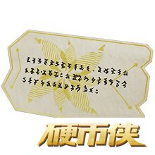 ջ7ưȫƷͼ ջ7ȫƷԼȡ;