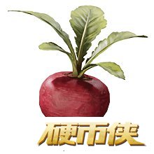 ջ7ưȫƷͼ ջ7ȫƷԼȡ;
