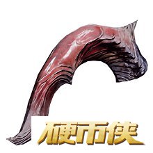 ջ7ưȫƷͼ ջ7ȫƷԼȡ;
