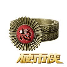 ջ7ưȫƷͼ ջ7ȫƷԼȡ;