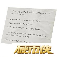 ջ7ưȫƷͼ ջ7ȫƷԼȡ;