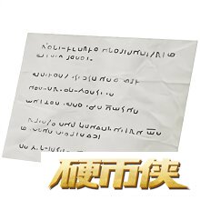 ջ7ưȫƷͼ ջ7ȫƷԼȡ;