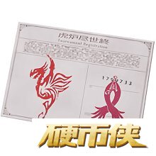 ջ7ưȫƷͼ ջ7ȫƷԼȡ;