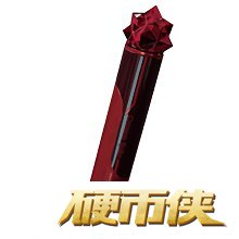ջ7ưȫƷͼ ջ7ȫƷԼȡ;