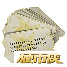 ջ7ưȫƷͼ ջ7ȫƷԼȡ;