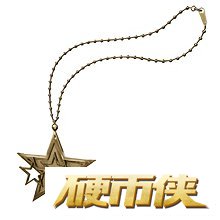 ջ7ưȫƷͼ ջ7ȫƷԼȡ;