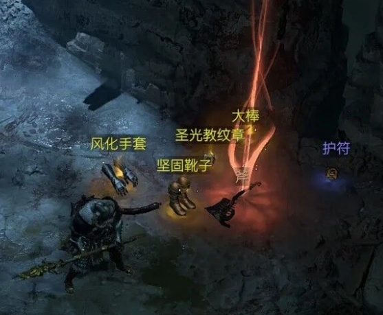 暗黑破坏神4装备品质有什么区别 暗黑4装备品质分类详解