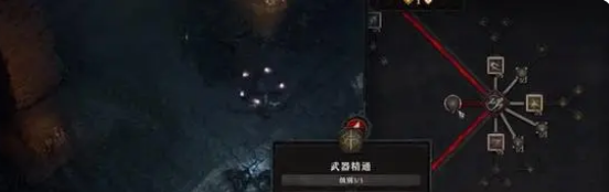 暗黑破坏神4游侠怎么加点 游侠加点推荐
