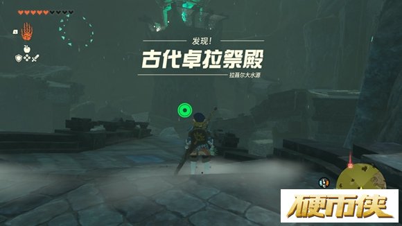 塞尔达传说王国之泪图文攻略大全 王国之泪全主线流程攻略(43)