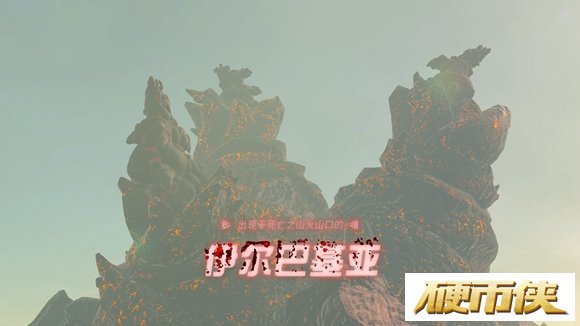 塞尔达传说王国之泪图文攻略大全 王国之泪全主线流程攻略(32)