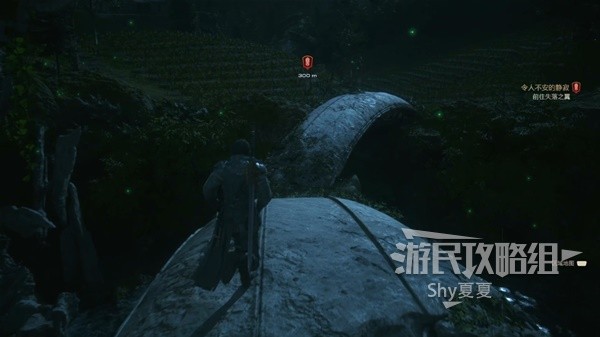 《最终幻想16》图文攻略大全 全主线、支线任务全收集流程攻略(7)