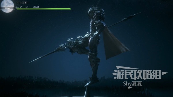 《最终幻想16》图文攻略大全 全主线、支线任务全收集流程攻略(3)