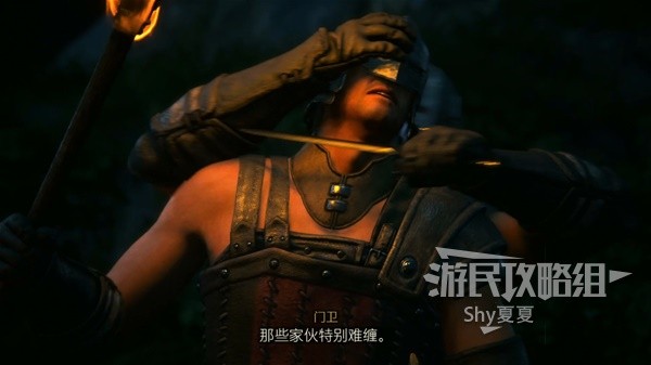 《最终幻想16》图文攻略大全 全主线、支线任务全收集流程攻略(3)