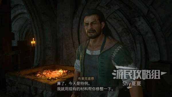 《最终幻想16》图文攻略大全 全主线、支线任务全收集流程攻略(5)