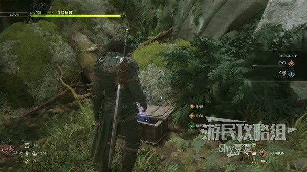 《最终幻想16》图文攻略大全 全主线、支线任务全收集流程攻略(6)