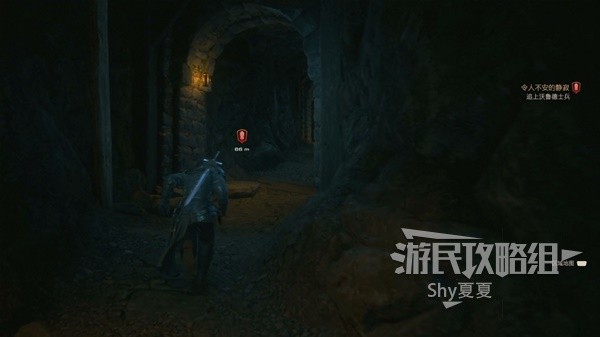 《最终幻想16》图文攻略大全 全主线、支线任务全收集流程攻略(7)