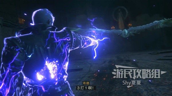 《最终幻想16》图文攻略大全 全主线、支线任务全收集流程攻略(9)
