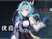 ԭǉɫȫλ ǉ+ʥ+Ƽ