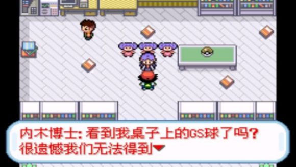 鱦ʥҶĿͼĹԴȫ ڴʥҶĿͼĹ