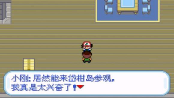 鱦ʥҶĿͼĹԴȫ ڴʥҶĿͼĹ