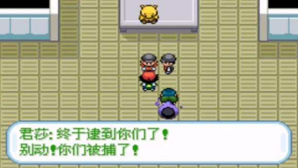 鱦ʥҶĿͼĹԴȫ ڴʥҶĿͼĹ