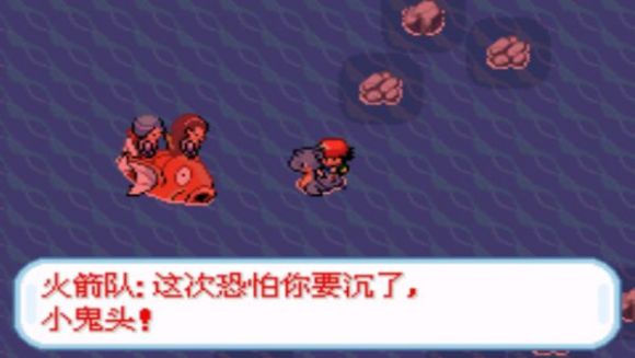 精灵宝可梦圣灰二周目图文攻略大全 口袋妖怪圣灰二周目图文攻略(7)