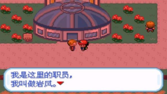 鱦ʥҶĿͼĹԴȫ ڴʥҶĿͼĹ