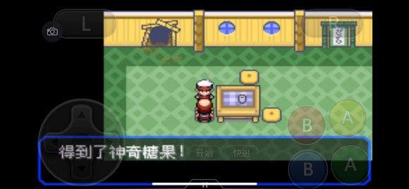 口袋妖怪究极绿宝石5.4一周目图文攻略大全 一周目完美流程攻略(4)