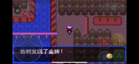 口袋妖怪究极绿宝石5.4一周目图文攻略大全 一周目完美流程攻略(14)