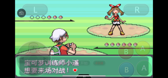 口袋妖怪究极绿宝石5.4一周目图文攻略大全 一周目完美流程攻略(4)