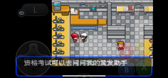 口袋妖怪究极绿宝石5.4一周目图文攻略大全 一周目完美流程攻略(4)