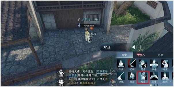ˮμдô д̹