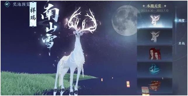 ˮô봽 ˮ봽