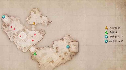 古剑奇谭1图文攻略大全 全主线流程+全支线任务+全宝箱收集(21)