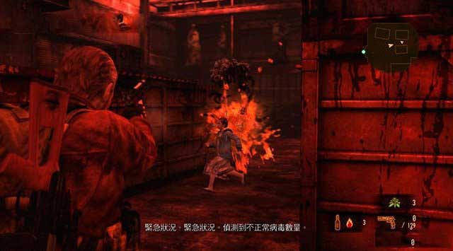 生化危机启示录2图文攻略 多线路+全收集攻略+全结局攻略(8)