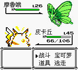 鱦ƤһĿͼĹ ȫ汾+ȫԹ+ȫռ